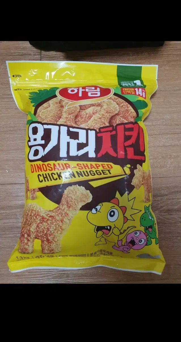 용가리 치킨 1.3kg